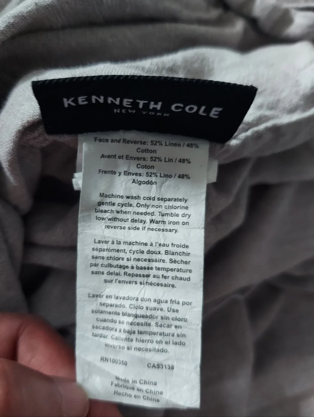 Kenneth Cole Linen Cotton Blend Beige Duvet Cover King Size Bed